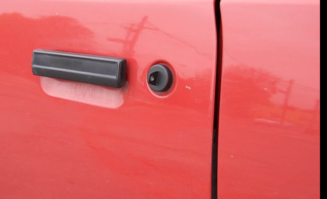 35730 Door Lock Covers